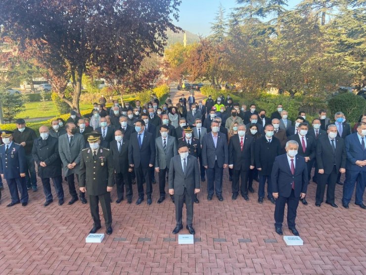 Afyonkarahisar’da Mustafa Kemal Atatürk anıldı