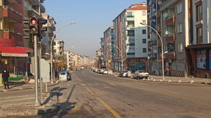 5.3’lük deprem Malatya’da da hissedildi