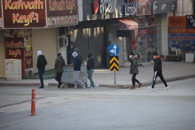 Elazığ’da son 7 saatte 44 artçı deprem meydana geldi