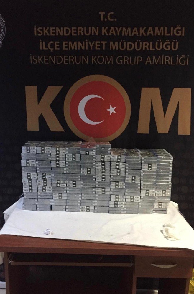 Hatay’da 74 bin 600 adet makaron ele geçirildi