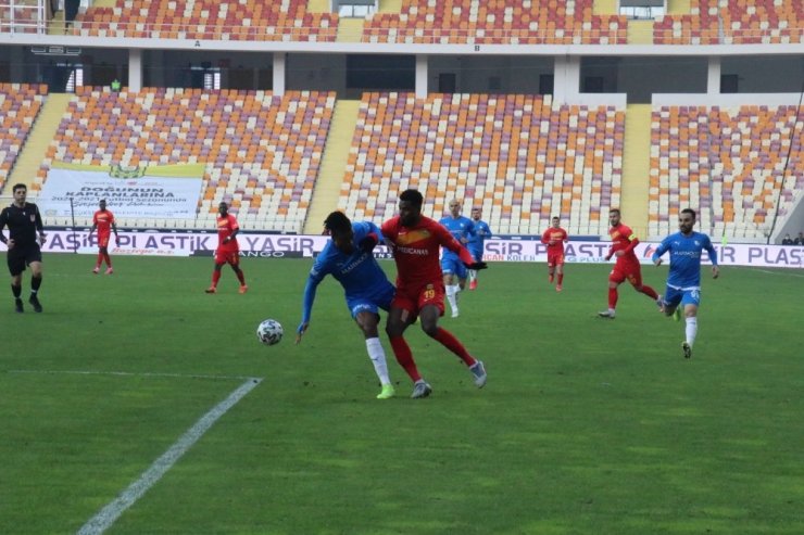 Süper Lig: Yeni Malatyaspor: 0 - BB Erzurumspor: 1 (İlk yarı)