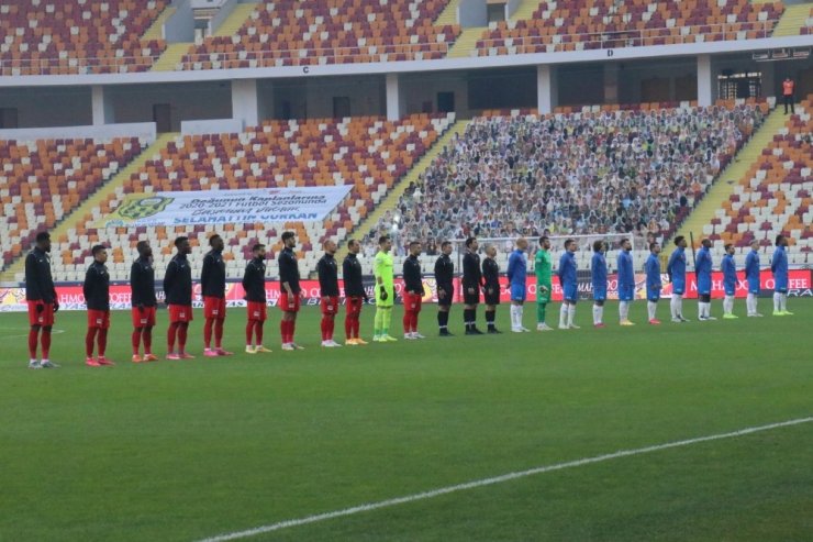 Süper Lig: Yeni Malatyaspor: 0 - BB Erzurumspor: 1 (İlk yarı)