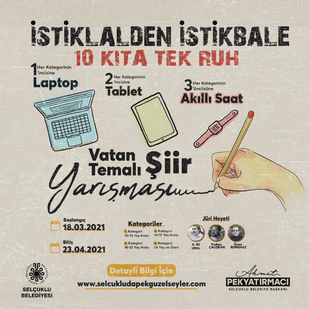 Selçuklu'da İstiklal Marşı’nın kabulüne ithafen ödüllü yarışma! Son başvuru tarihi 23 Nisan