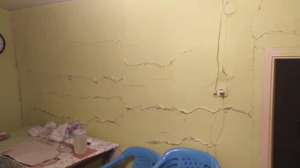 Elazığ Valiliği'nden açıklama! 5 köy depremden kısmen etkilendi