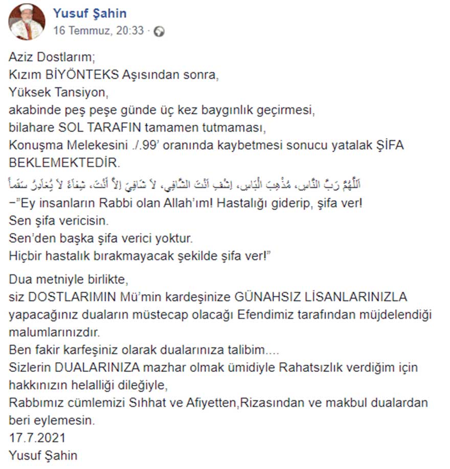 muftunun-kizi.jpg