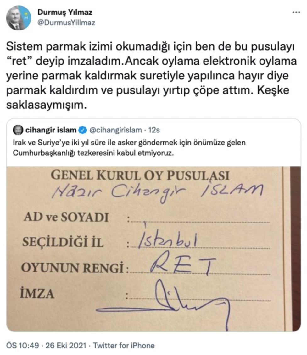 gterew-duqe.jpg