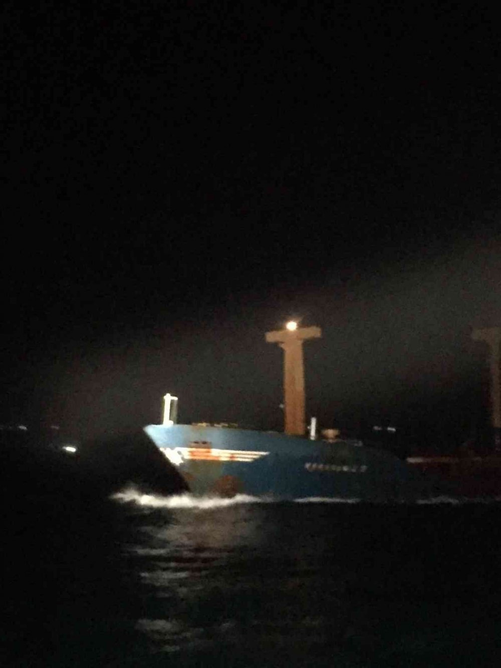 Anadolu Kavağı açıklarında gemi ile tekne çarpıştı! 2 yaralı