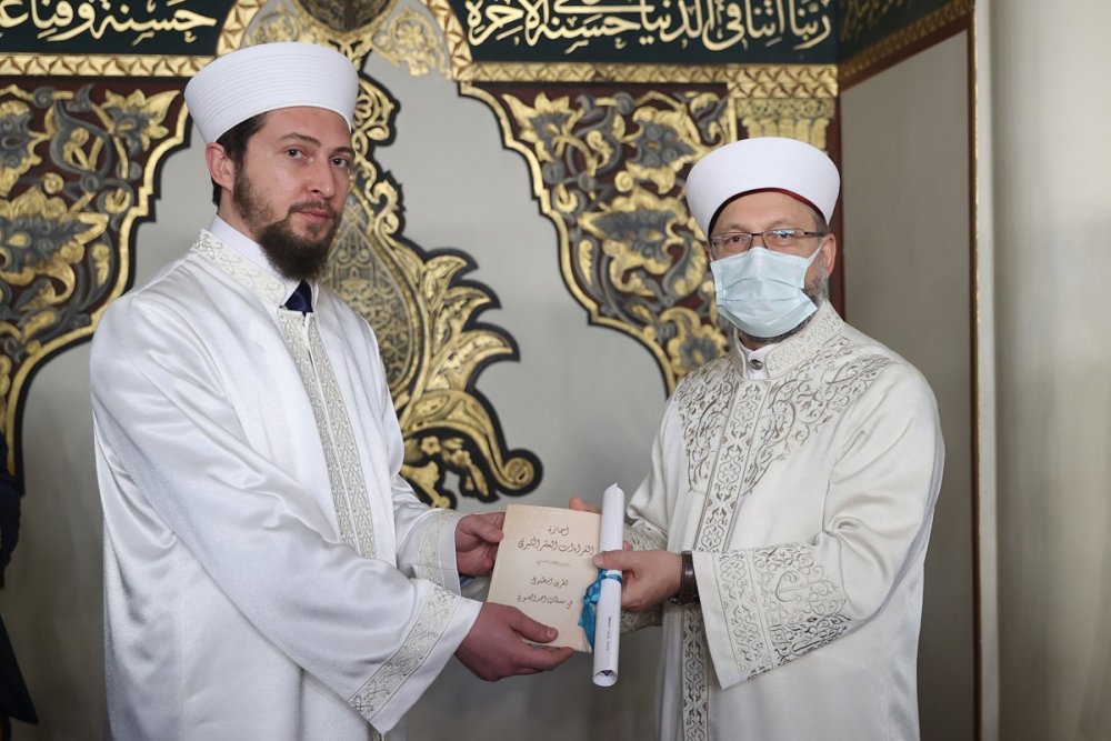 Diyanet İşleri Başkanı Erbaş: Kur'an'ın nihai hedefi yeryüzünü karanlıklardan aydınlığa çıkartmaktır