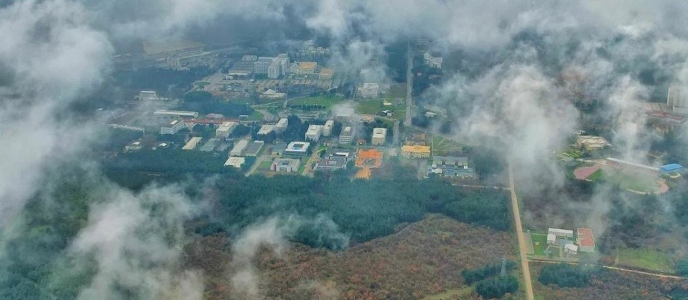 Bursa güne böyle başladı! Sis altında kalan şehir drone ile görüntülendi