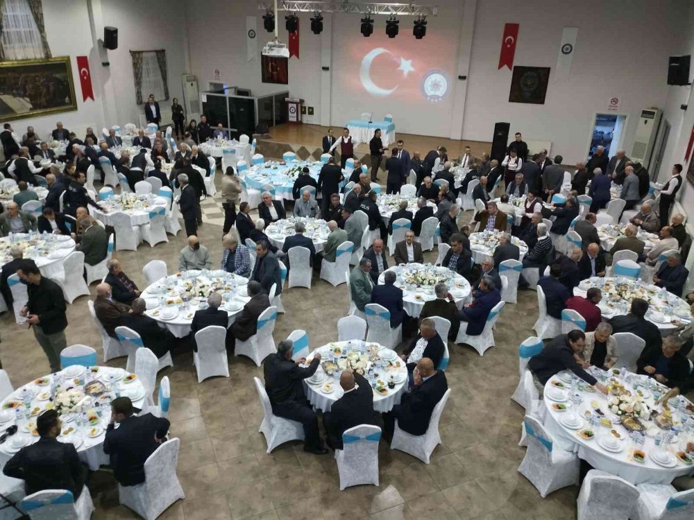 Konya Emniyeti Müdürlüğü şehit aileleri, gaziler ve polis emeklilerini iftarda buluşturdu