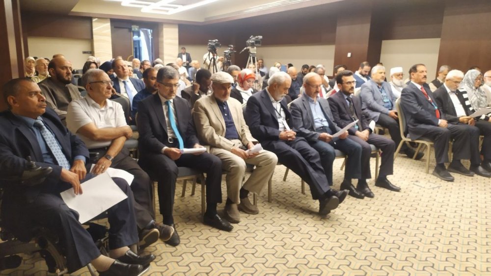 Konya'da düzenlenen Uluslararası Hukukçular Birliği Evrensel Adalet Çağrısı Kurultayı sonuç bildirisi açıklandı
