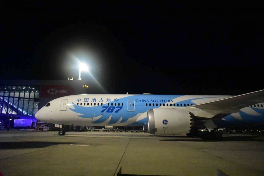 Koronavirüs sonrası ilk uçuş! Wuhan’dan İstanbul’a iki yılı aşkın aradan sonra ilk uçak indi