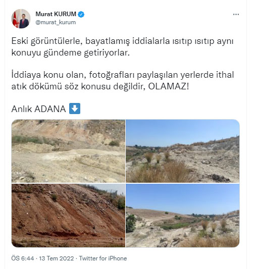 kuru.jpg