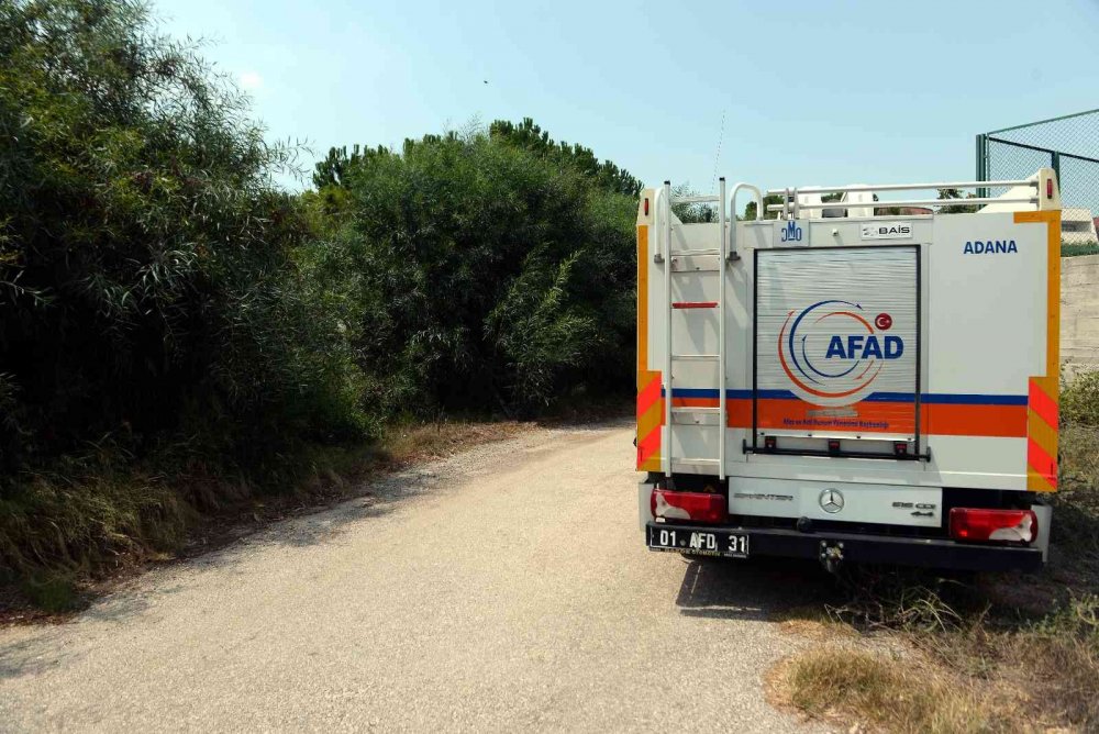 Hastanede kaybolan ve 7 gündür aranan Rahime Atay'ın cesedi ormanda bulundu