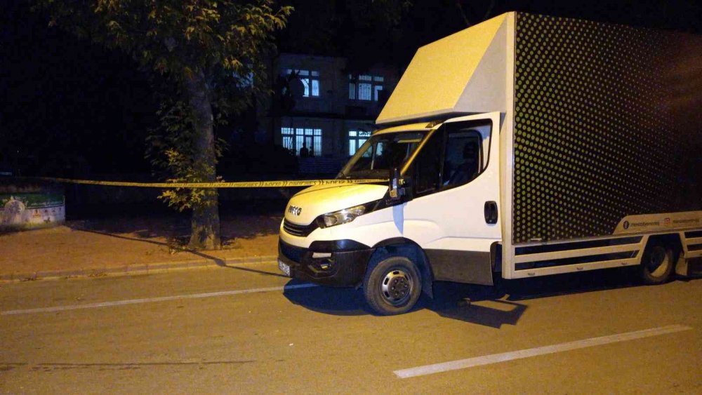 Konya'da küfür kavgasında Abdullah Ersen'i öldüren zanlı tutuklandı! Katilin suç dosyası kabarık çıktı