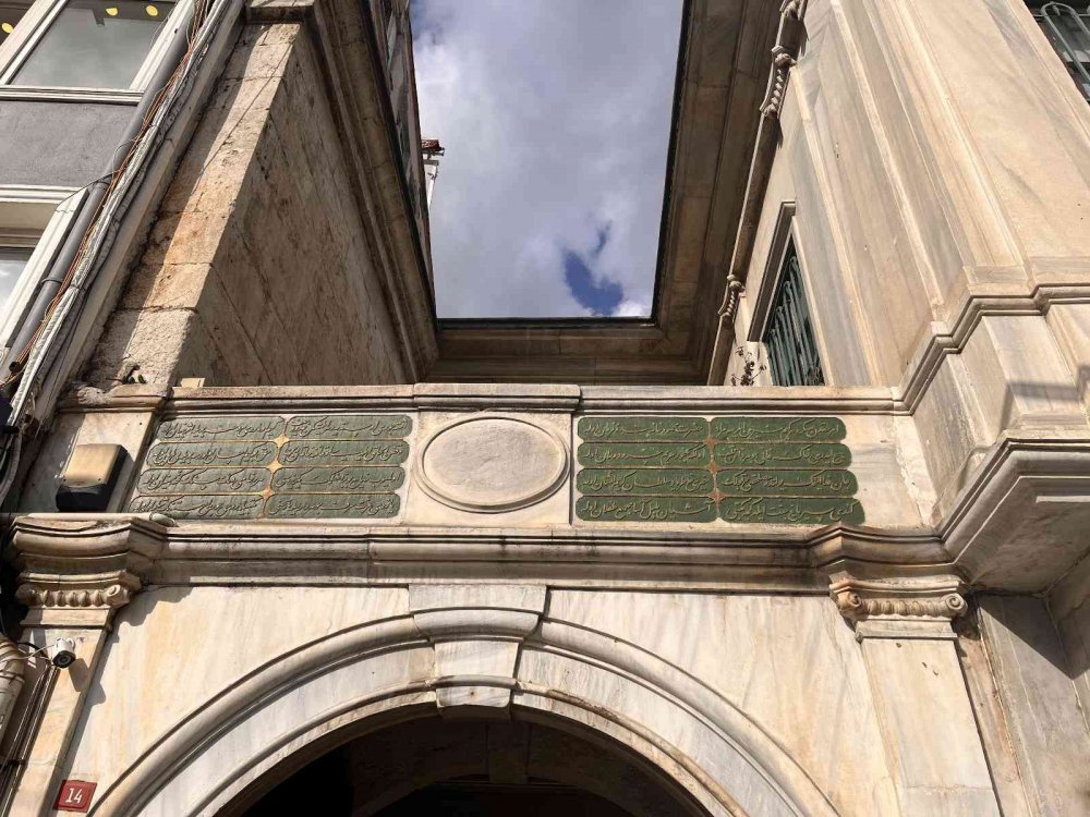 Osmanlı’daki ilk kız ortaokulu: Cevri Kalfa Sıbyan Mektebi ve bilinmeyen özellikleri