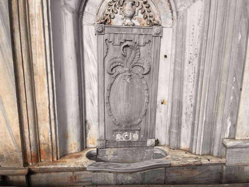 Osmanlı’daki ilk kız ortaokulu: Cevri Kalfa Sıbyan Mektebi ve bilinmeyen özellikleri