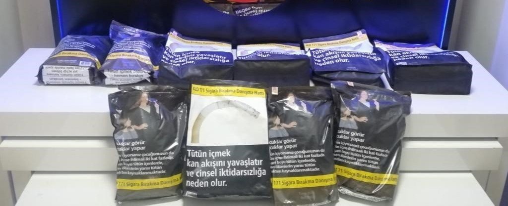 Kaçakçılık operasyonunda binlerce malzeme ele geçirildi