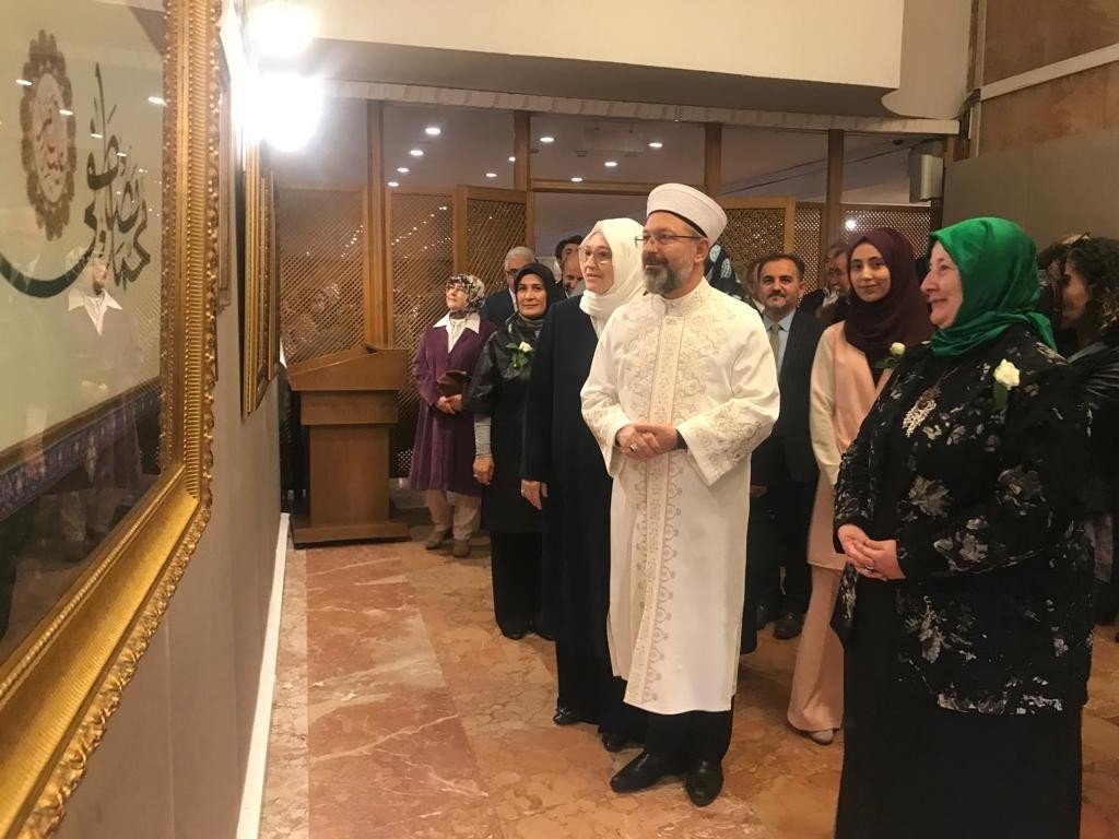 Diyanet İşleri Başkanı Erbaş: “Kadın, aile ve gençlik çalışmalarımızı ne kadar çok artırsak azdır”