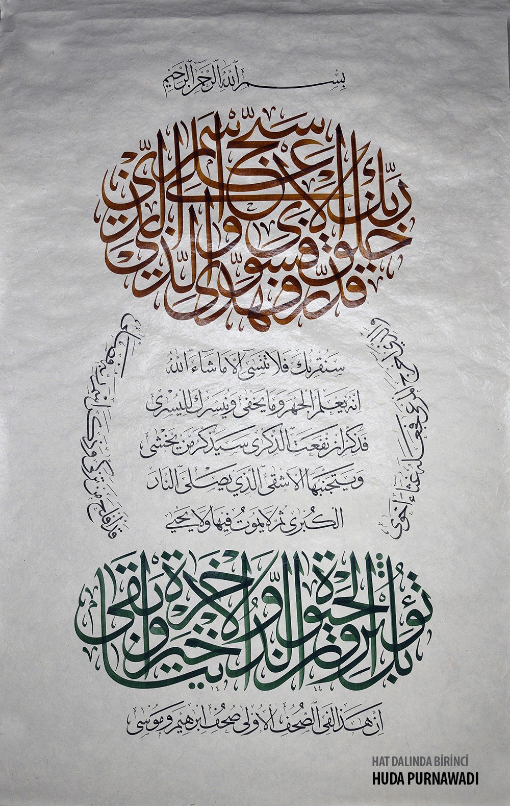 4. Uluslararası İslam Sanatları Yarışması’nın kazananları belli oldu