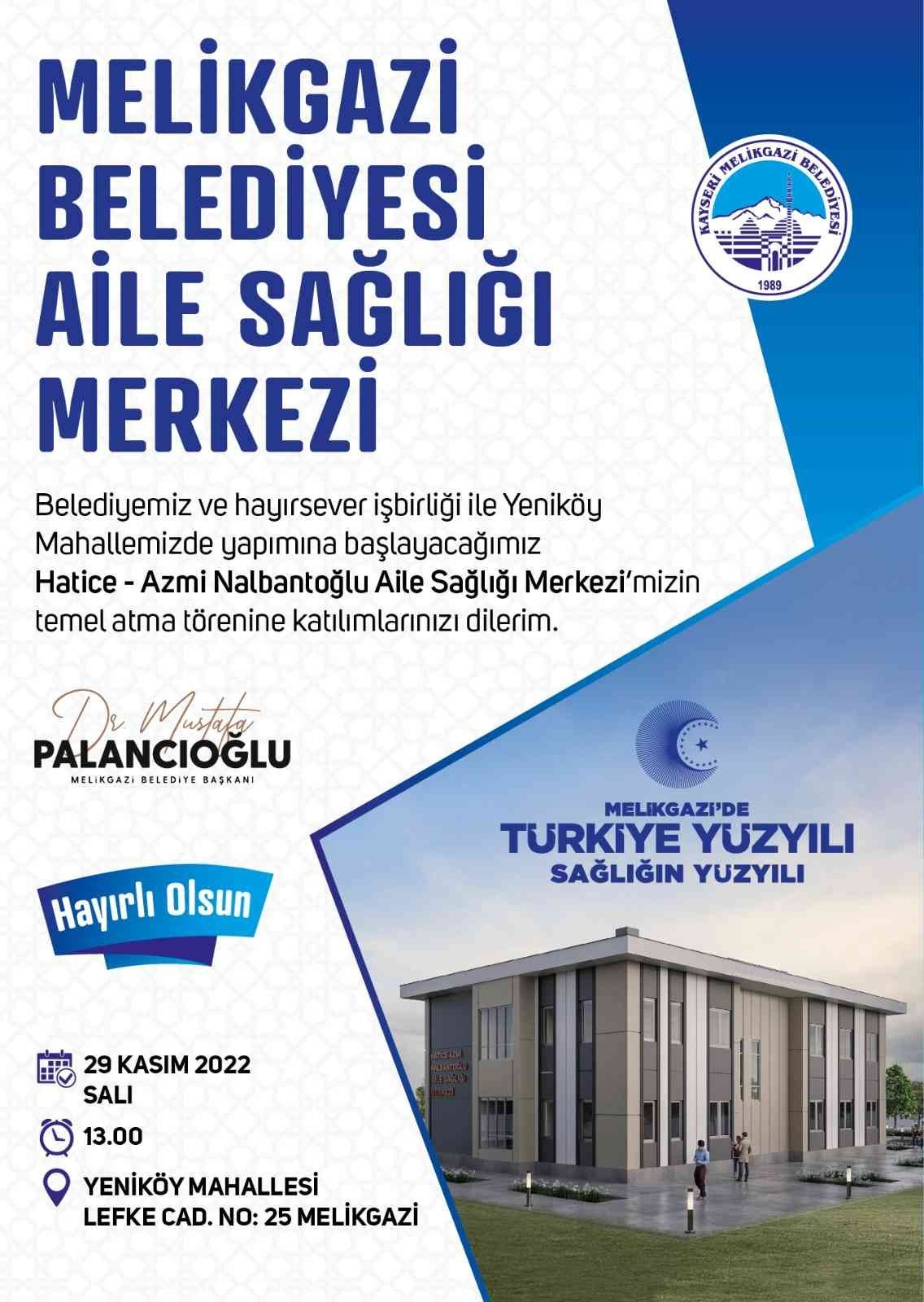 Hatice-Azmi Nalbantoğlu Aile Sağlığı Merkezi’nin temeli atılacak