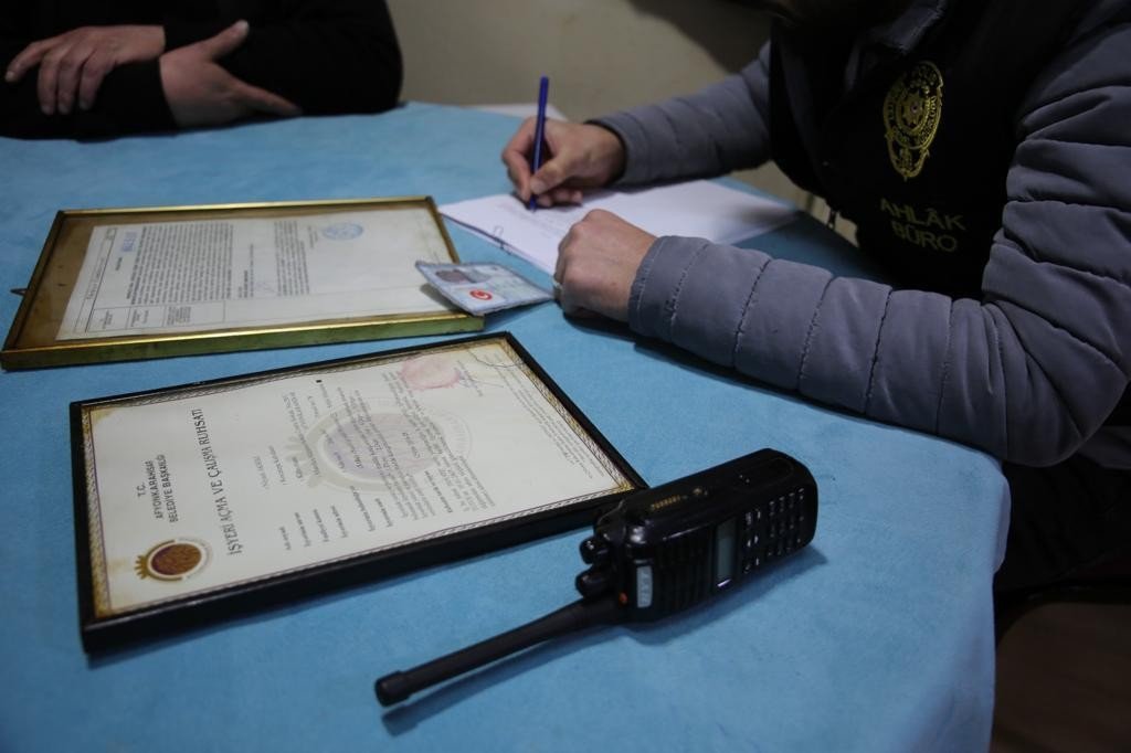 Ülke geneli ’yasa dışı bahis’ ve ’kumar, tombala, oyun makineleri’ uygulaması: 37 gözaltı