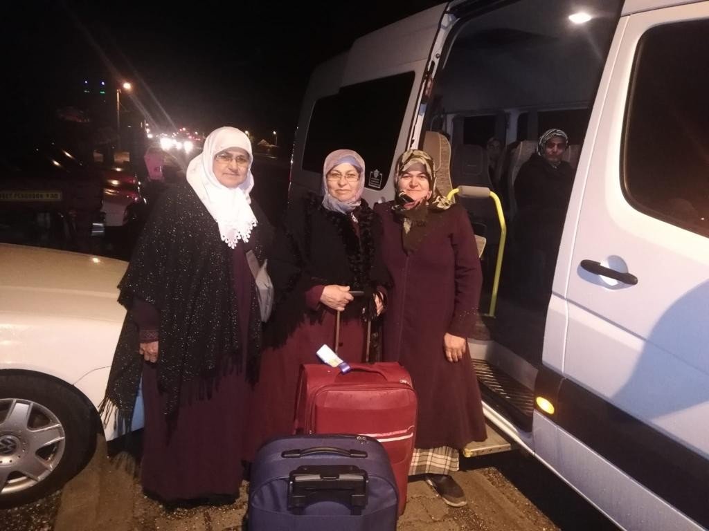 Fethiye Emniyetinden şehit ailelerine Afyonkarahisar gezisi