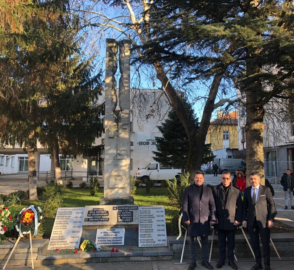 Bulgaristan’daki Türk direnişinin sembolü Türkan bebek unutulmadı