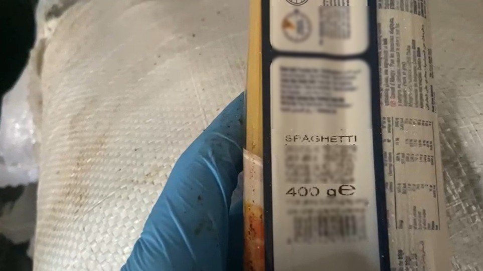 Yine Kemalpaşa, yine aynı işletmeci, yine mide bulandıran görüntüler