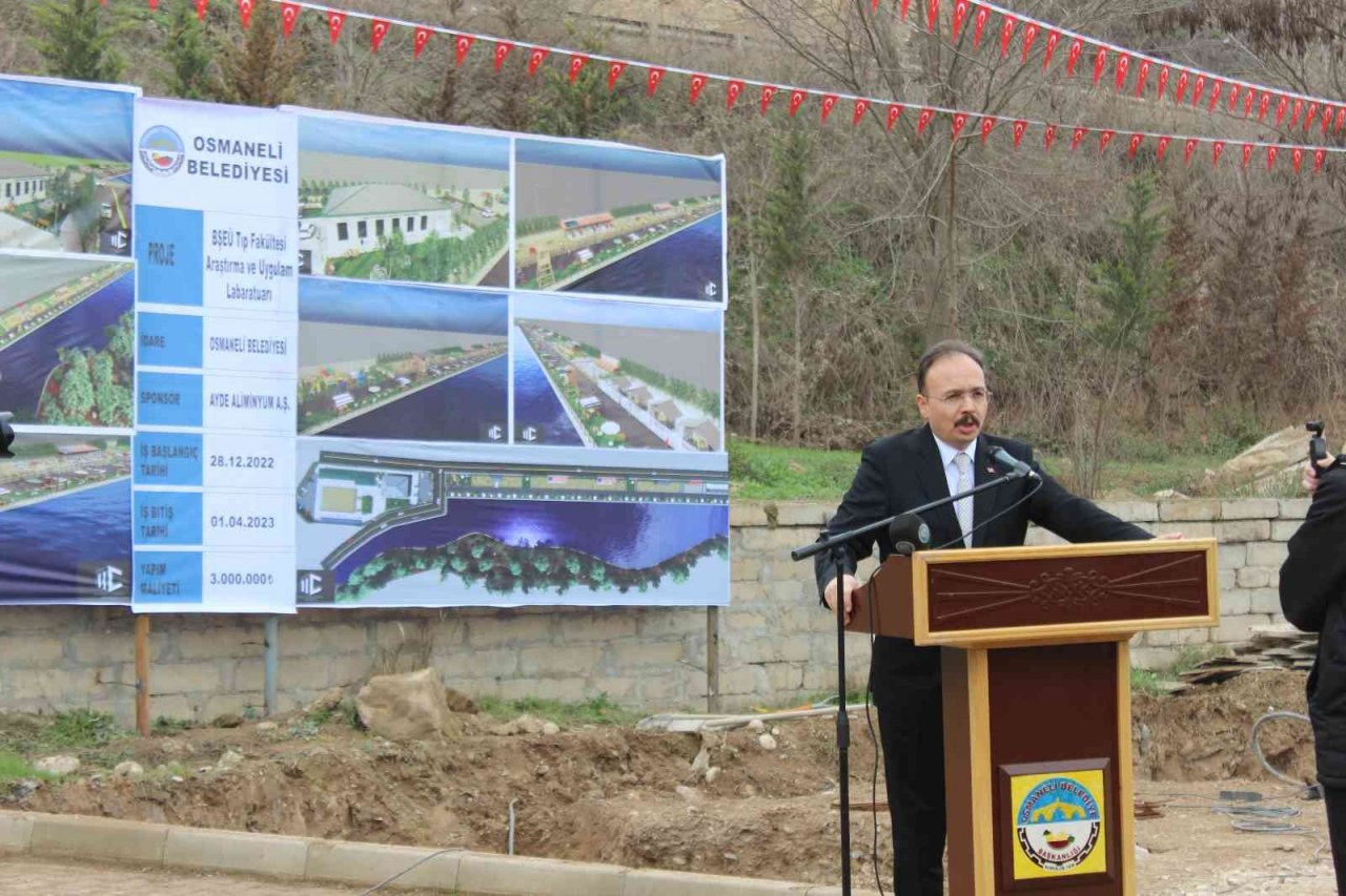 BŞEÜ Araştırma ve Uygulama Laboratuvarı