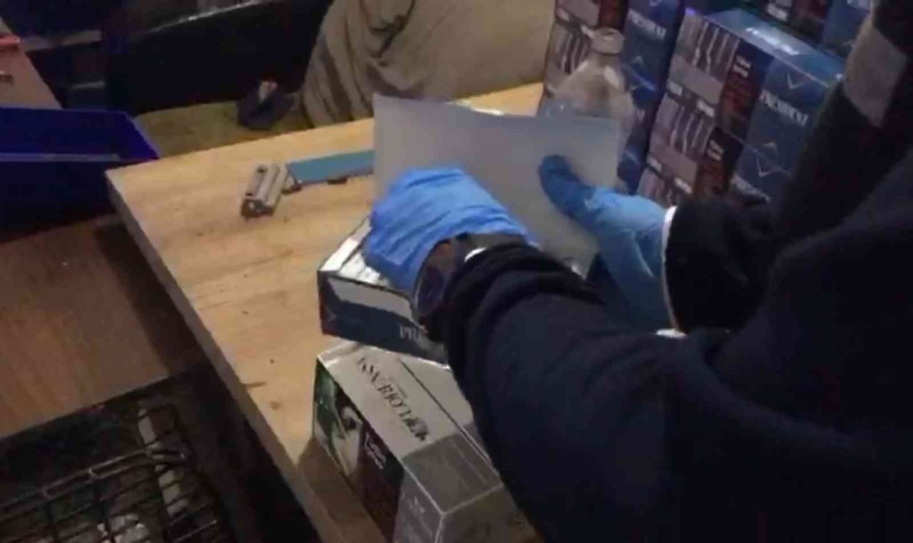 Sigara imalathanesi gibi ev