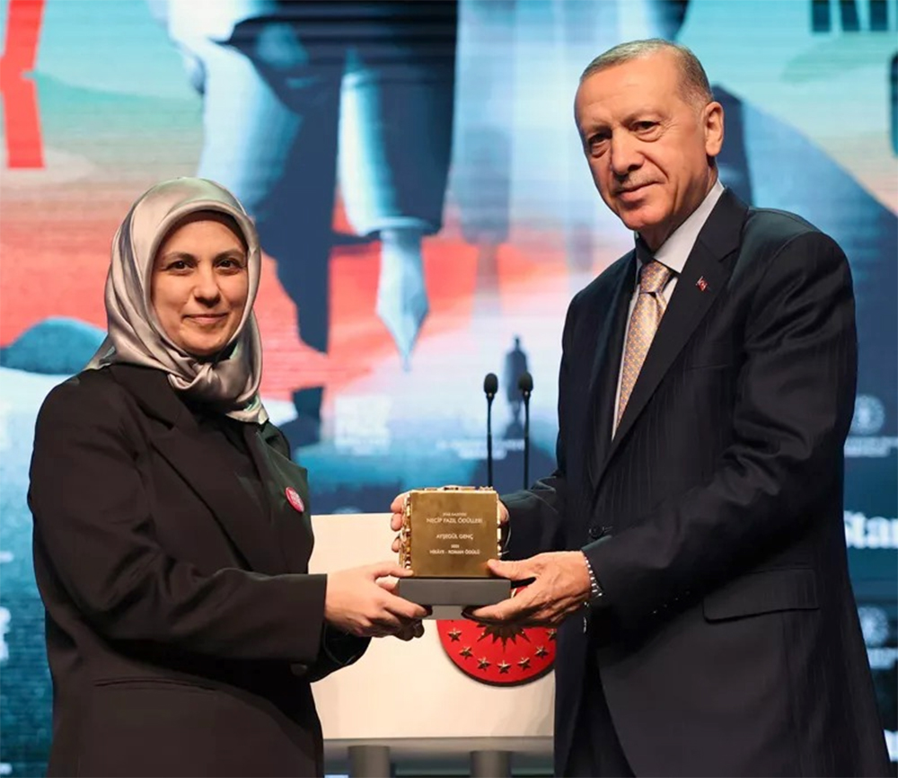 aysegul-genc-kimdir.jpg