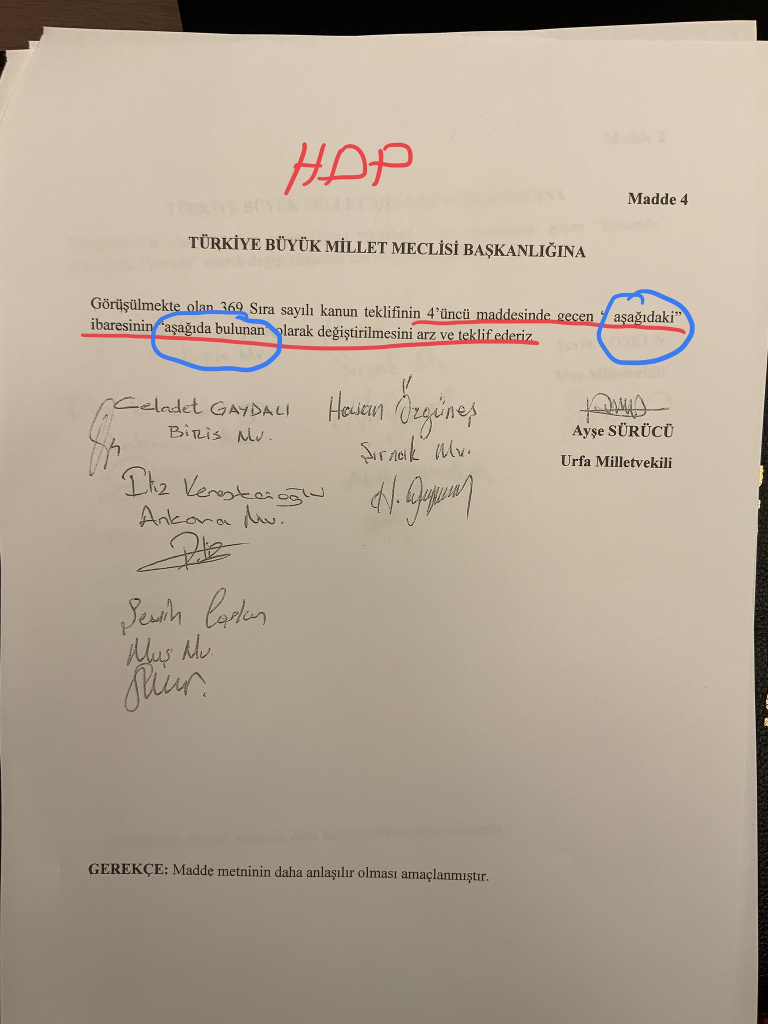 hdp.jpg