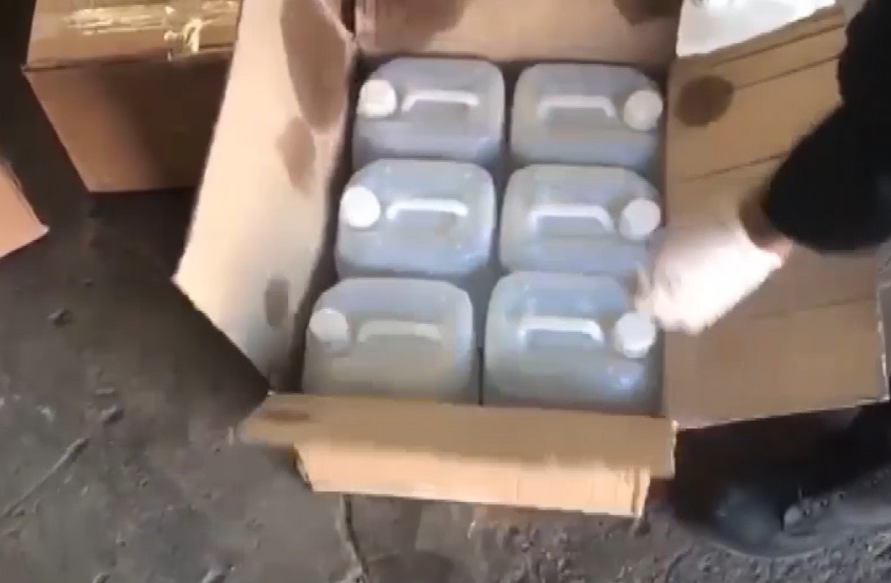 Gaziantep’te 300 litre etil alkol ele geçirildi