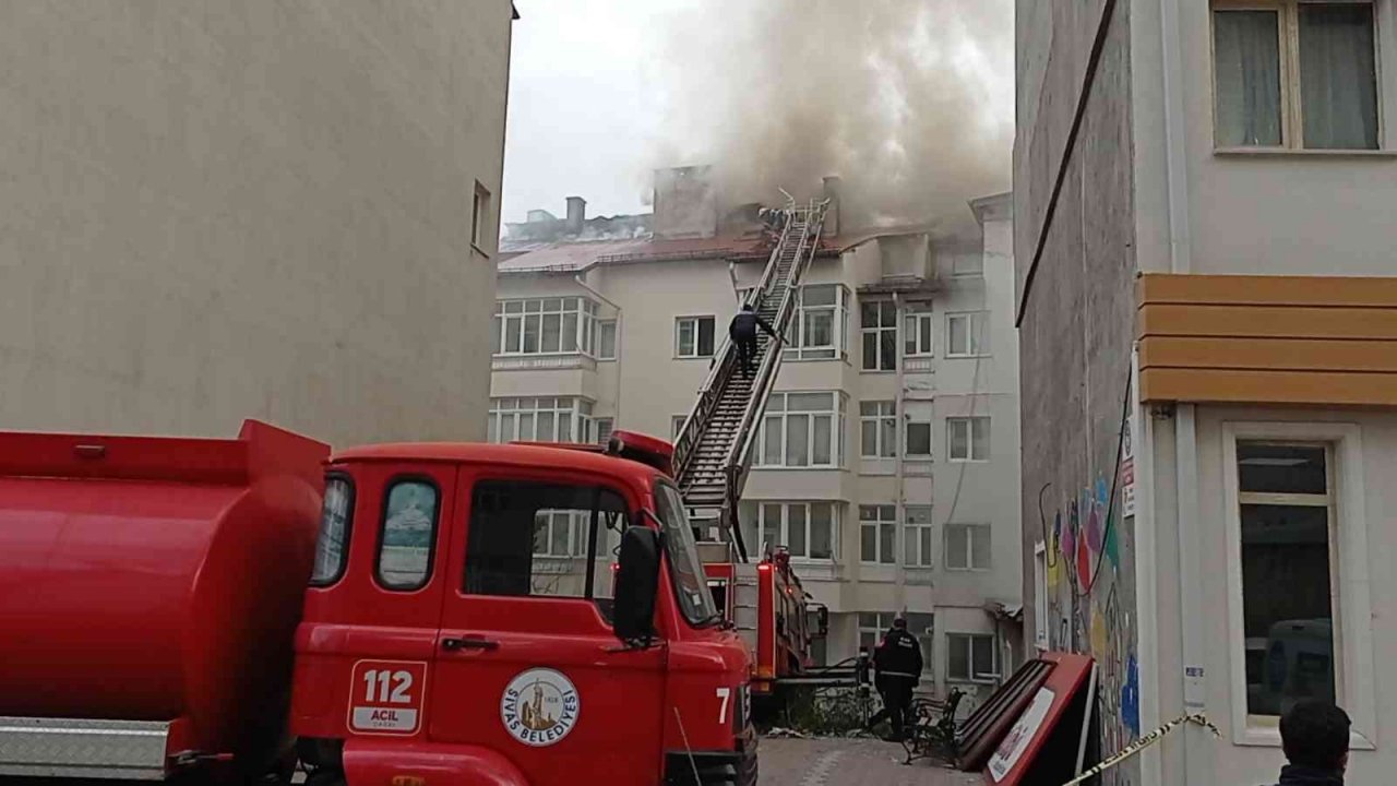 Sivas’ta korkutan yangın