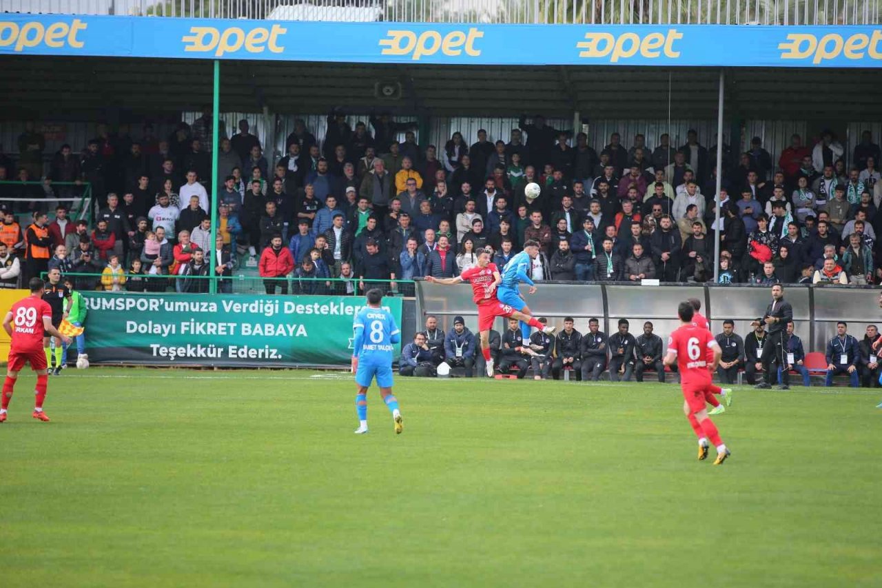 Spor Toto 1. Lig: Bodrumspor: 1 - Ankara Keçiörengücü: 2