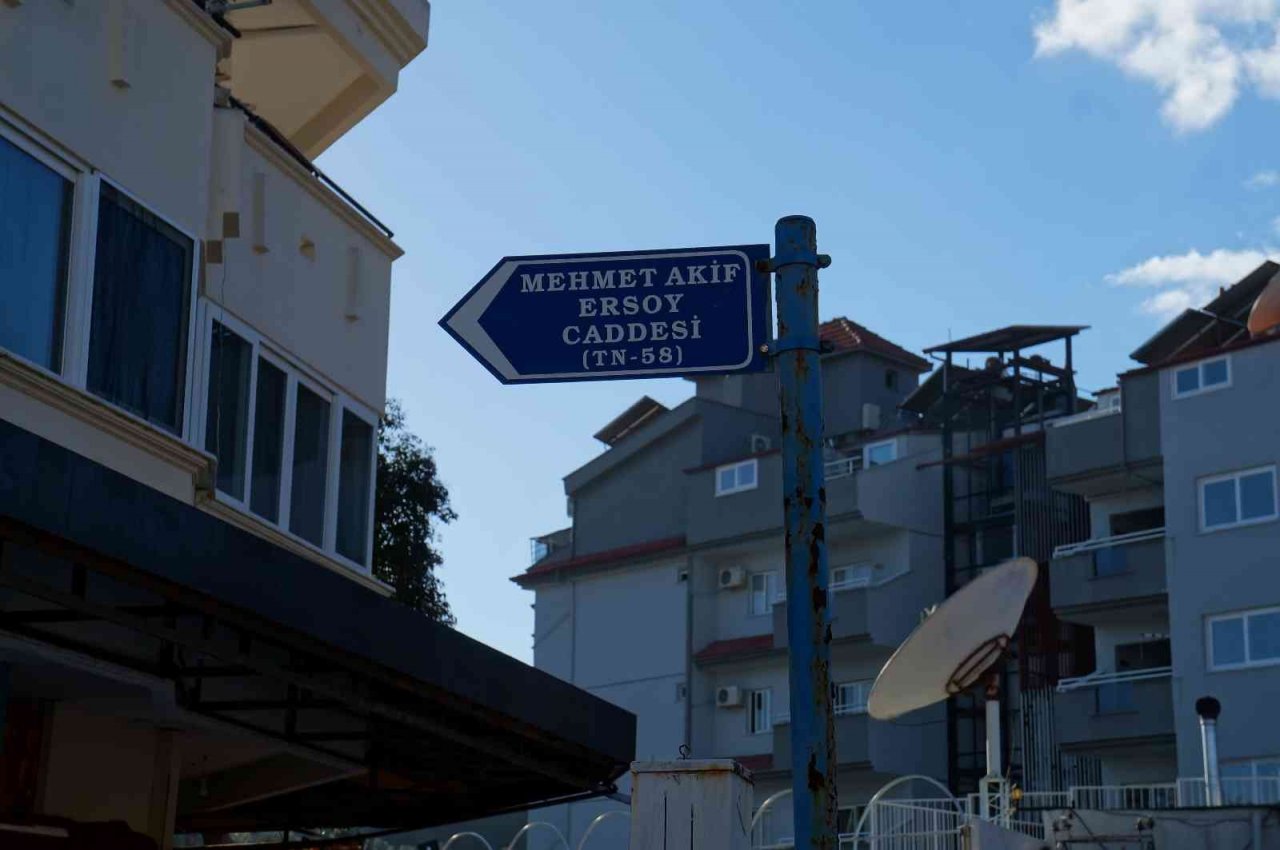 Mehmet Akif Ersoy Caddesi yenileniyor