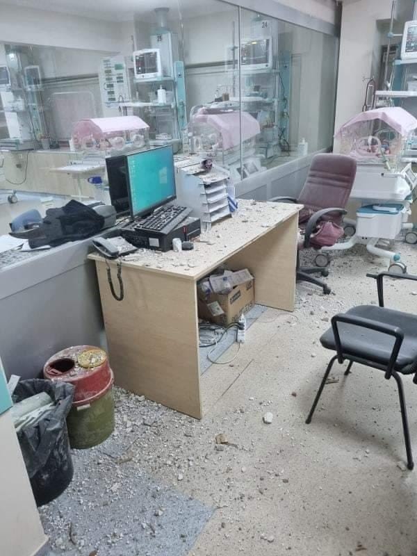 7.4’lük depremde Fırat Üniversitesi Hastanesinde sıva çatlakları oluştu