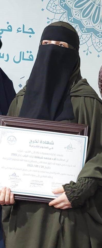 Enkazdan 106 saat sonra sağ çıkarıldı, ilk isteği döner ekmek oldu