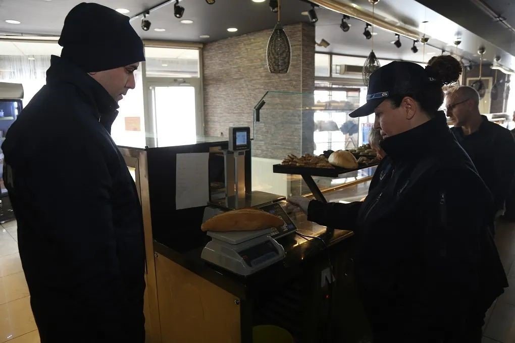 Erzincan’da fırın ve unlu mamuller üreten işletmeler denetlendi