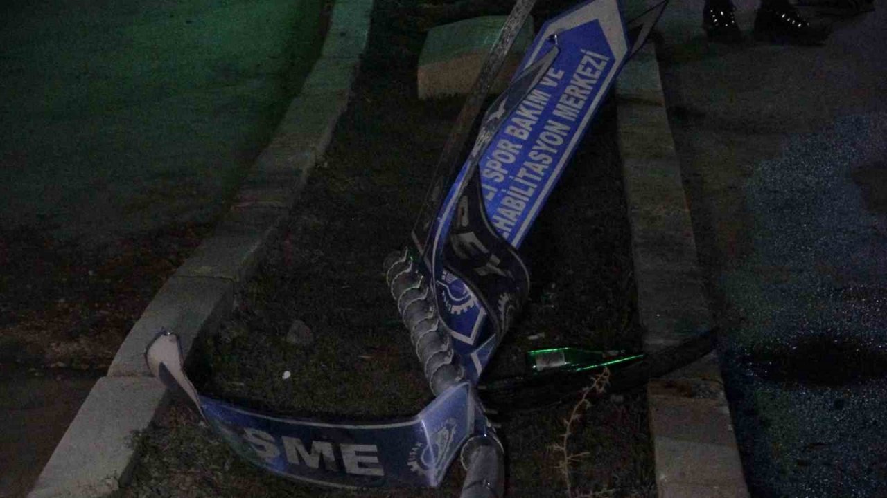 Uşak’ta zincirleme trafik kazası: 5 yaralı