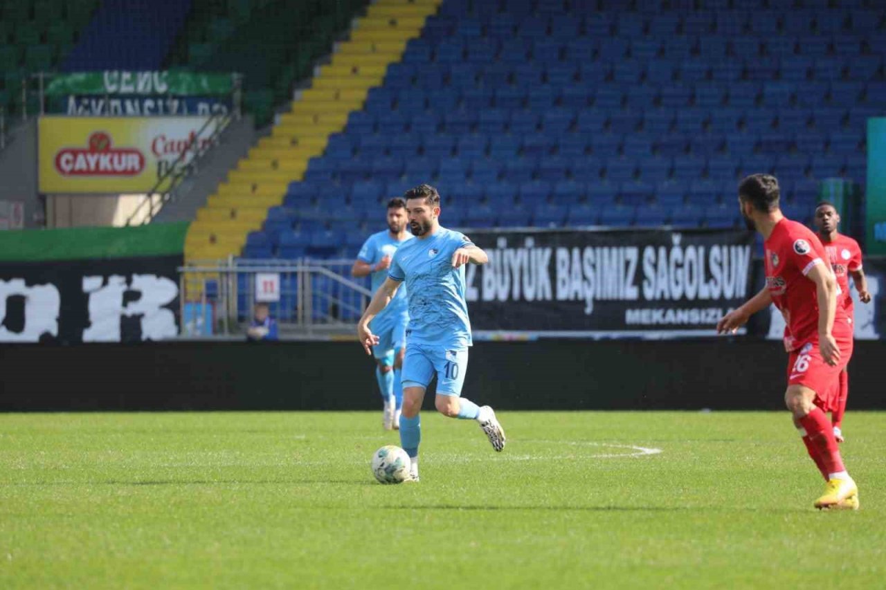 Spor Toto 1. Lig: Erzurumspor FK: 0 - Ankara Keçiörengücü: 1