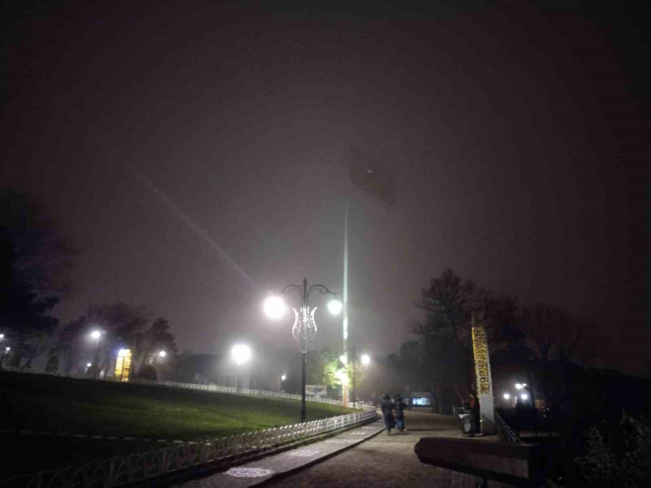 İstanbul’da akşam saatlerinde yoğun sis etkili oldu