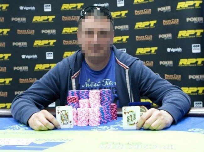 50 milyon liralık vurgunda 19 tutuklama