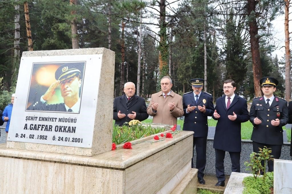 Sakarya’da eller Çanakkale şehitleri için semaya açıldı