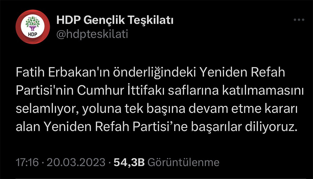 hdp.jpg