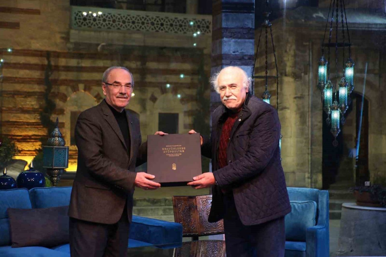 Halit Ertuğrul: "Günümüzde zenginlik ailedeki huzur ile ölçülüyor"