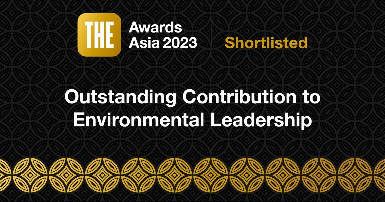 Abdullah Gül Üniversitesi, Times Asya 2023 ödüllerinde finalist oldu