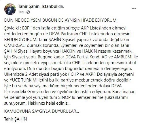 BBP’den istifa eden Tahir Şahin, DEVA’dan da istifa etti