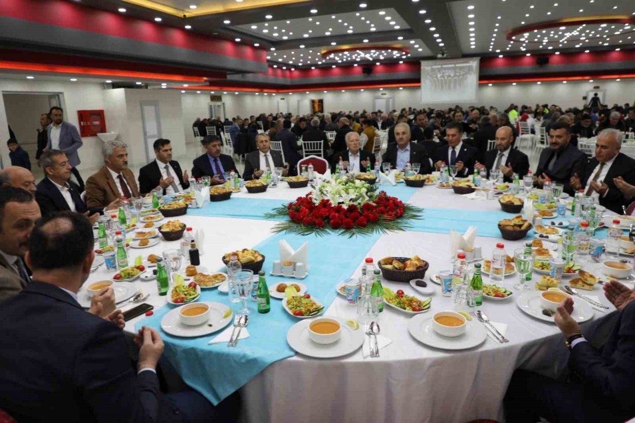 Erzincan TSO yönetimi üyeleriyle iftarda buluştu